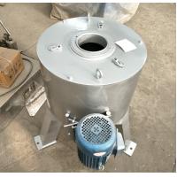 Buy cheap Peanut Oil Cooking Oil Filter Equipment 40-50 Kg/Batch Easy Operating product