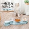 Buy cheap Neck Protection Three Purpose Tilting Pet Feeder Bowls from wholesalers