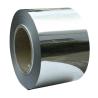 Buy cheap ASTM 316L 321 SS Strip Coil 1000mm 1219mm Stainless Steel Sheet Roll from wholesalers