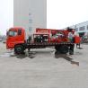 Buy cheap 300m Depth Truck Mounted Water Well Drilling Rig 6×4 Chassis 85km/h from wholesalers