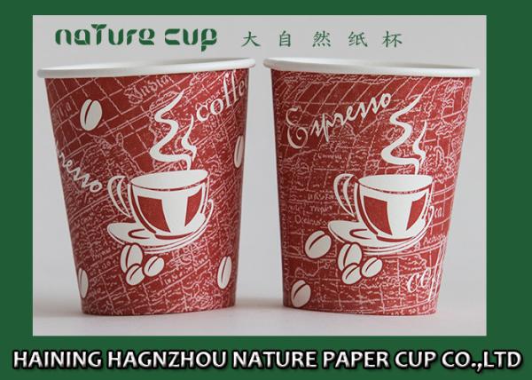 Buy cheap Hot Coffee Single Wall Paper Cups Multi Sizes For Business / Wedding from wholesalers