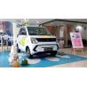 Buy cheap Dongfeng FENGON Mini Electric Cars 3 Door 4 Seats 100km/H Electric SUV Car from wholesalers