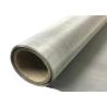 Buy cheap SS304 2mm Stainless Steel Woven Wire Cloth For Sieve from wholesalers