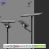 Buy cheap IP66 Outdoor LED Solar Street Light COB SMD Integrated Outdoor Parking light Sloar Light from wholesalers