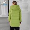 Buy cheap Stylish Hooded Bio-Down Jacket Water And Wind Proof Mid-Length Coat For Women from wholesalers