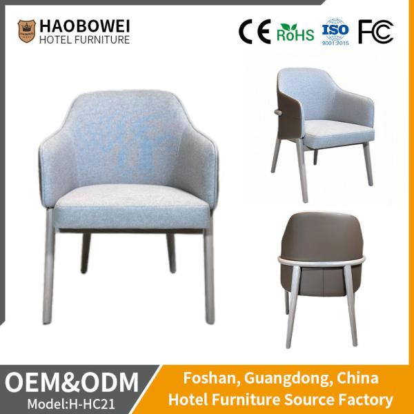 Buy cheap Customization Modern Simpl Armrest Chair for Restaurant Dining Room Hotel Furniture OEM from wholesalers