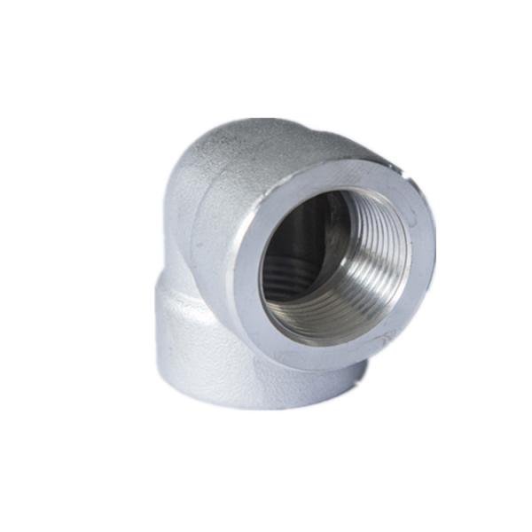 Buy cheap Forged Socket Welding ASTM Female Threaded Elbow For Water Pipe Fittings from wholesalers