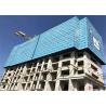 Buy cheap Protective Powder Coating Construction Safety Screens Lightweight from wholesalers