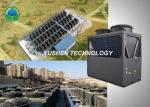 Buy cheap Environmental Protection Residential Air Source Heat Pump Freon R22 Refrigerant from wholesalers