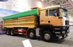 8x4 Sinotruck Howo Tipper Dumper Tipping Truck Dump Trucks with MC11.44-60