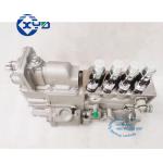 BYC Cummins 4BT Engine Diesel Fuel Injection Pump 5268996 engine parts