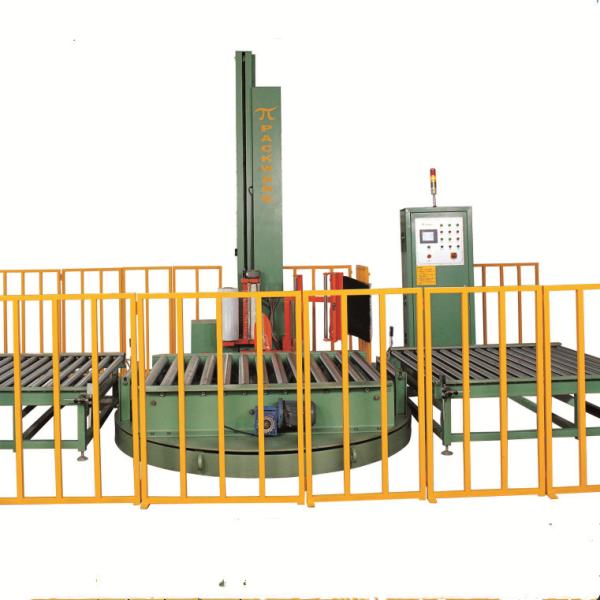Buy cheap China gold supplier super quality small pallet box wrapping machine from wholesalers