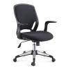 Buy cheap New Style China Mesh Task Chair from wholesalers