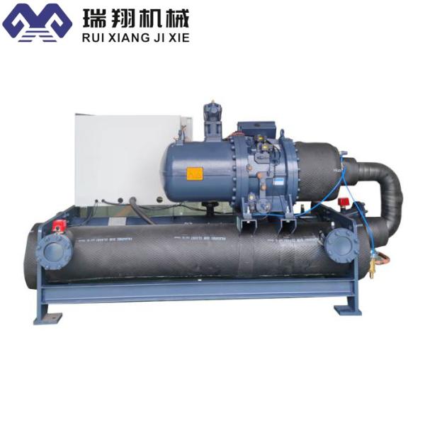 Buy cheap Energy Saving Water Cooled Scroll Chiller Stable For Industrial Cooling from wholesalers