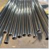 Buy cheap 201 304 316 420 Square Round Stainless Steel Pipe EN AISI Standard from wholesalers