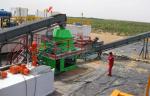 0.25 - 0.5mm Basket Gap Vertical Cutting Dryer , Onshore and Offshore Drilling