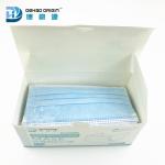 9.5cm Ear Band Adults 3 Ply Non Woven Face Mask