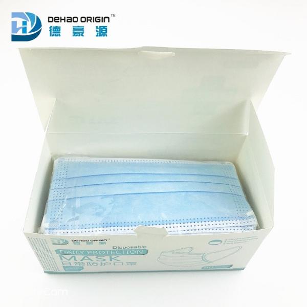 Buy cheap Adjustable Nose Clip BFE 95% 3 Ply Non Woven Face Mask from wholesalers