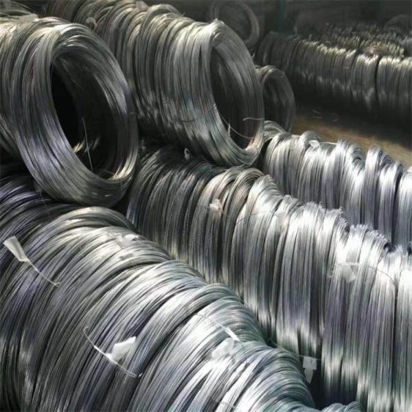 Buy cheap 0.2 Mm 0.3 Mm 0.4 Mm 430 304l Stainless Steel Wire Rods Wires from wholesalers