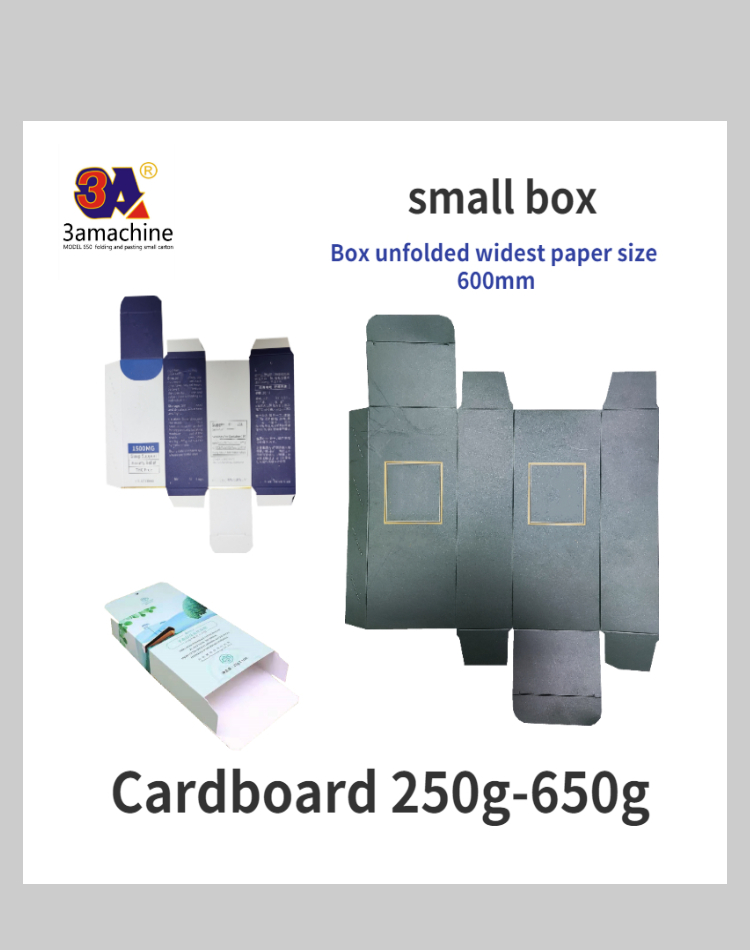 3a Automatic Mini Box Folder Gluer Machine for Garment Shop Stick Single Side Folding