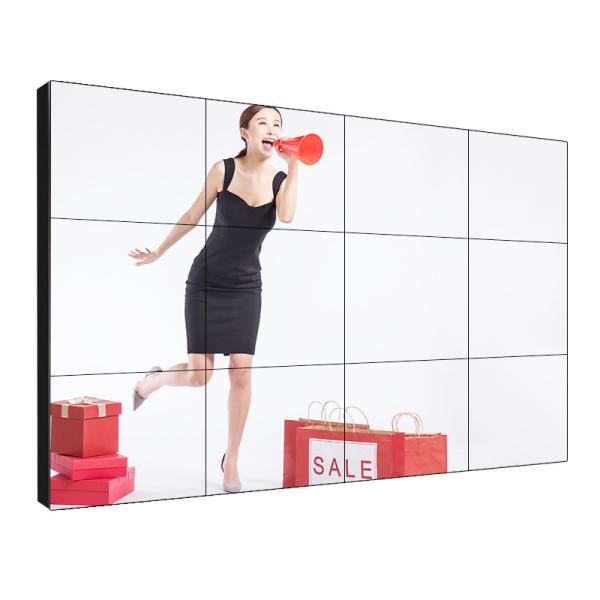 Buy cheap Seamless LCD Ultra Narrow Bezel Video Wall 4 Inch 450 Nits Resolution 1920*1080P from wholesalers