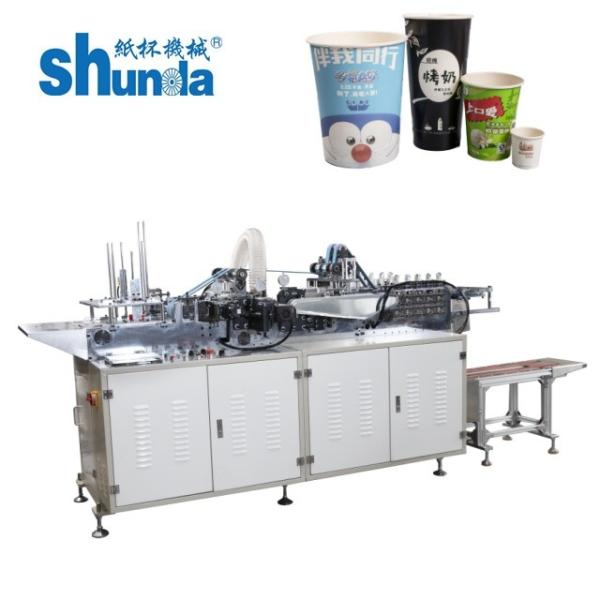 Buy cheap Hot Melt Glue Paper Seamer 30% Adhesive Reduction Design from wholesalers