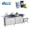 Buy cheap Hot Melt Glue Paper Seamer 30% Adhesive Reduction Design from wholesalers