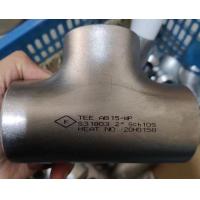 Buy cheap Duplex Stainless Steel Butt Weld Fittings UNS S31803 BW Equal Tee product
