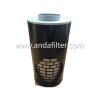 Buy cheap High Quality Air Housing Filter For Fleetguard AH1135 from wholesalers