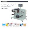 Buy cheap Rotary Automatic Paper Cutter Machine Label Paper Roll Cutter 120m/Min from wholesalers