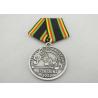 Buy cheap Promotional Gift Brass / Copper / Zinc Alloy Custom Awards Medals with Special Ribbon, Die Stamping from wholesalers