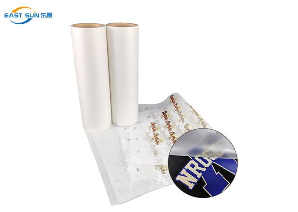 Hot Peel Single Side Matte Heat Transfer PET DTF Film DTF Printing Film Free