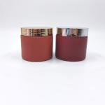 Brown Color Body Scrub Cosmetic Cream Jar 30ml With Plastic Spoon