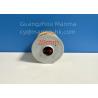 Buy cheap Fuel Filter For QINGLING FTR 700P 1117035-117A Truck Auto Part from wholesalers