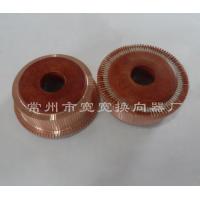 Buy cheap 75 Segments Industrial Commutator For DC Permanent Magnet Motor ZTY product