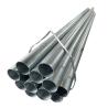 Buy cheap Hot Dipped Galvanized Steel Round Pipe 1.5 Inch 2 Inch 2.5 Inch from wholesalers