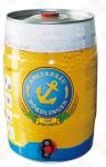 5L mini beer keg for can cooler