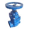 Buy cheap 4 Inch Non Rising Stem Water Gate Valves Resilient Seated from wholesalers