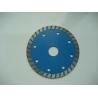 Buy cheap Blue 115mm Turbo Diamond Saw Blade , Circular Saw Masonry Diamond Cutting Blade from wholesalers