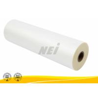 Buy cheap Fashional Excellent Performance Anti Scratch Film , Digital Printing Film product