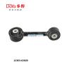 Buy cheap 12363-62020 from wholesalers
