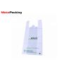 Buy cheap Shopping Plastic Handle Biodegradable Packaging Bags Custom Design Logo Printing from wholesalers