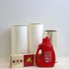 Buy cheap High Performance Protective BOPET Films Surface Protection Film 12/25/36/50/75microns from wholesalers