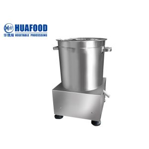 Lettuce Vegetable Dewatering Equipment Spinach / Pepper Drying Machine