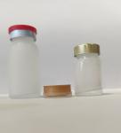 5ml Vulcanized Molded Glass Vial Hot Stamping Glass Reagent Bottles