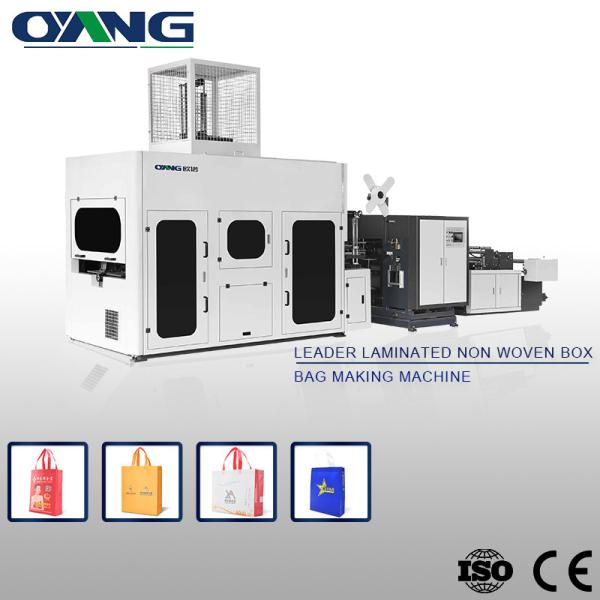Buy cheap Automatic Non Woven Bag Making Machine Manufacturers from Allwell Group from wholesalers