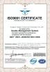 DONGGUAN DingTao Industrial Investment CO.,LTD Certifications