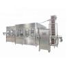Buy cheap 40000 BPH Milk Bottling Plant from wholesalers