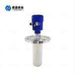 Buy cheap High Frequency 26g radar signal Level Meter Wave radar Solid Level Sensor Guided radar Acid Water Level Gauge Transmitter from wholesalers