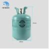 Buy cheap 99.9% HFC Refrigerant R134A Gas from wholesalers